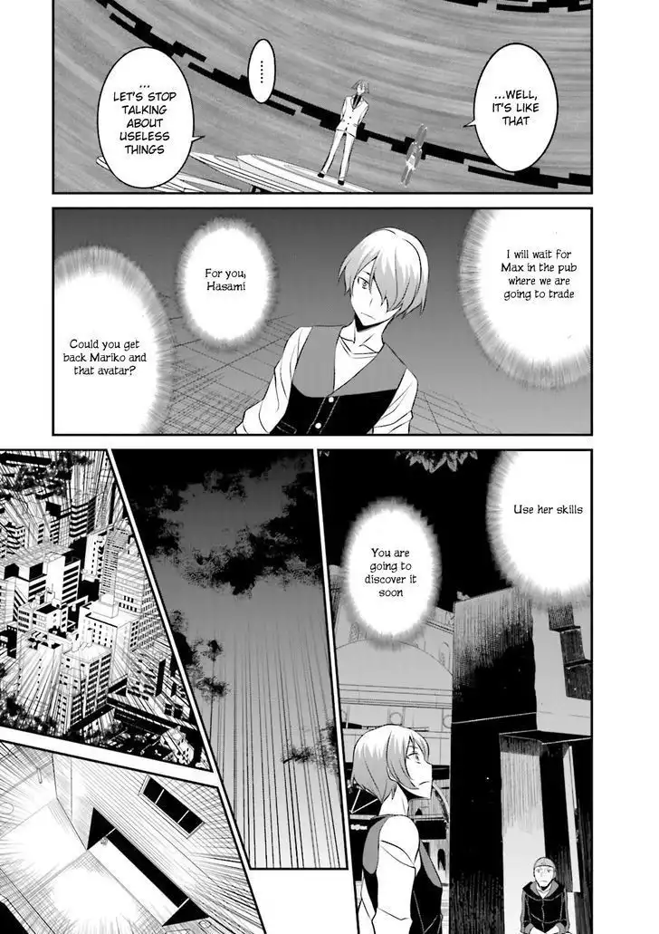 Not Lives Chapter 30 18